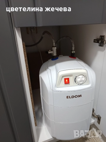 Бойлер Елдом 10 л. под мивка.