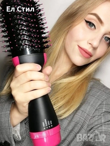 Четка сешоар с горещ въздух 2 в 1 ПРОМОЦИЯ, снимка 6 - Сешоари - 53880096