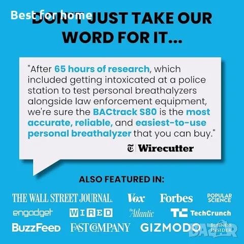  Професионален,преносим тестер за алкохол  BACtrack S80, снимка 5 - Друга електроника - 49826714