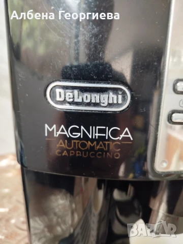 Кафе машина DELONGHI MAGNIFICA AUTOMATIC CAPPUCCINO , снимка 3 - Кафемашини - 50600642