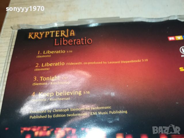 KRYPTERIA CD-ВНОС GERMANY 1907240802, снимка 16 - CD дискове - 46627951