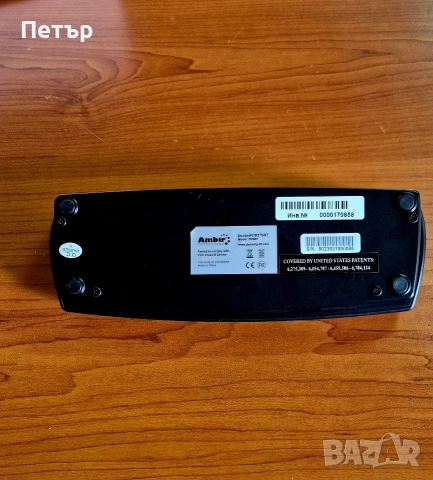 Docket port 687, снимка 3 - Други - 53992507