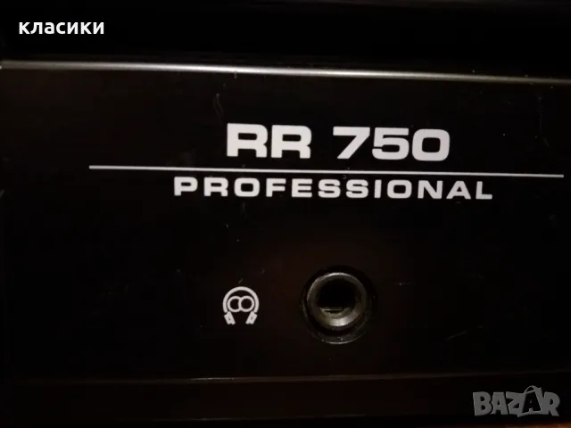 Радиокасетофон GRUNDIG , снимка 7 - Радиокасетофони, транзистори - 47772945