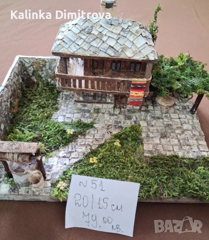 Ръчно изработени макети на къщи.