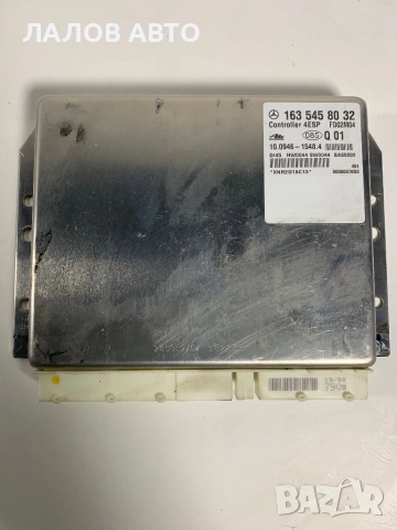 ESP модул Мерцедес Mercedes-Benz ML class W163 1635458032, снимка 4 - Части - 52440332