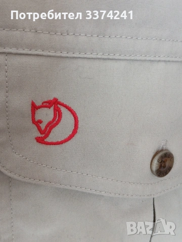 Мъжка риза Fjall Raven xl, снимка 8 - Ризи - 54193976