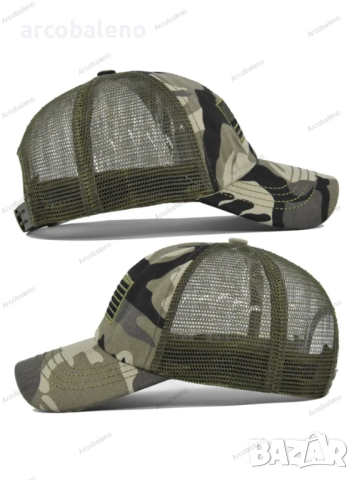 Бейзболна лятна камуфлажна шапка за мъже и жени, 3цвята , снимка 7 - Шапки - 45066361