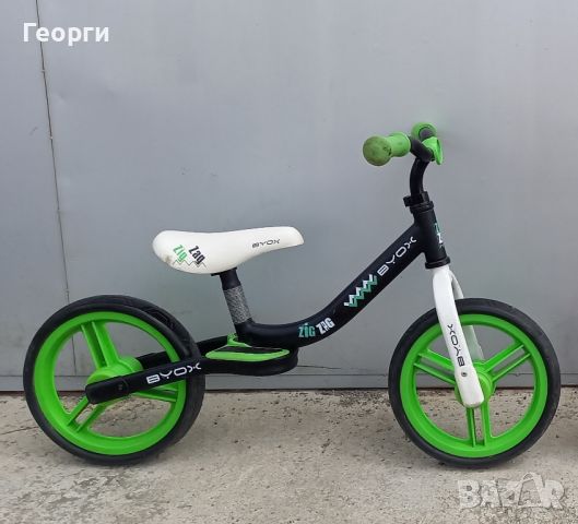 Детски велосипед за баланс Byox-12 цола 