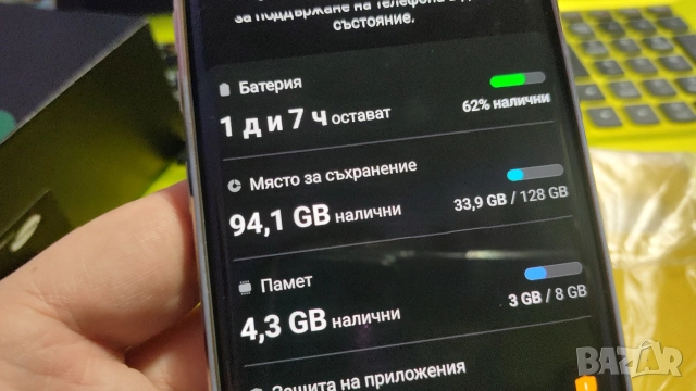 Samsung Galaxy S10 , снимка 16 - Samsung - 52726878