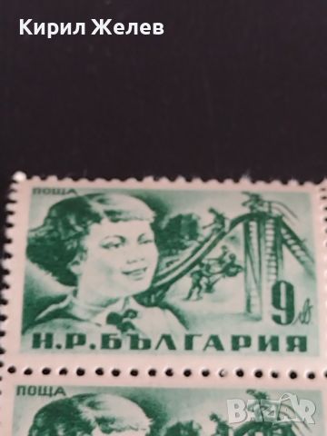 Пощенски марки - Бодра смяна - НР България чисти без печат за КОЛЕКЦИОНЕРИ 44540, снимка 4 - Филателия - 45294764