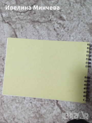 Учебници по съдебна медицина, снимка 2 - Специализирана литература - 53584898