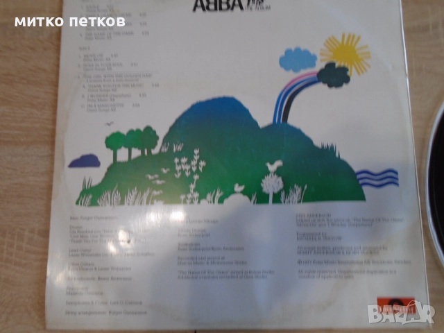 плоча ABBA, снимка 3 - Грамофонни плочи - 52469252
