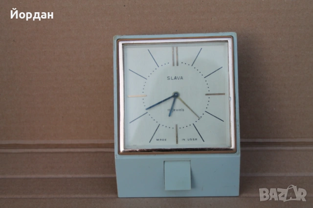 СССР будилник Слава