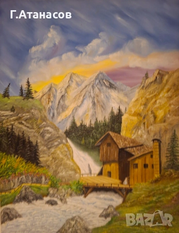 Планински пейзаж