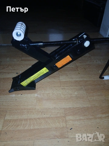 Нов крик ауди А5,А6,А7,А8 оргинал, снимка 18 - Аксесоари и консумативи - 54063892