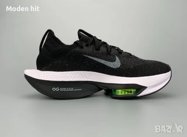 Nike Air Zoom Alphafly Next% мъжки маратонки висок клас реплика, снимка 1 - Маратонки - 49203623