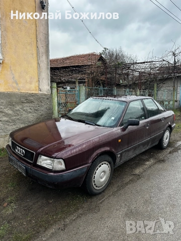 Продавам Аudi 80-b4 2.0-90 кс НА ЧАСТИ , снимка 3 - Автомобили и джипове - 52964135