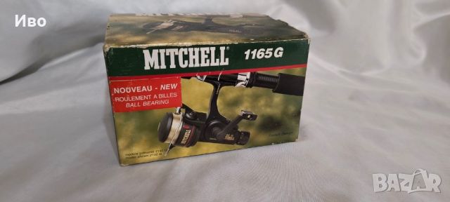 Нова макара MITCHELL 1165 G, снимка 7 - Макари - 46083695