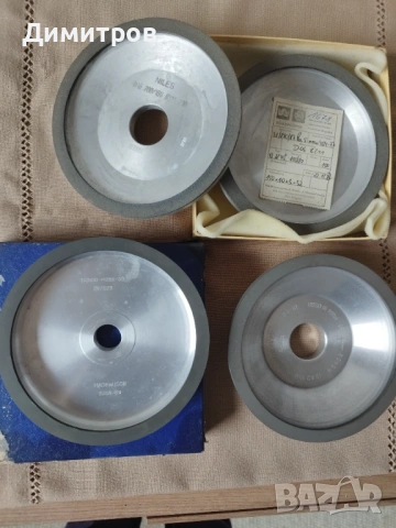 Диамантени шайби 