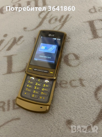 LG KE 970 Телефон , снимка 2 - Други - 54084019