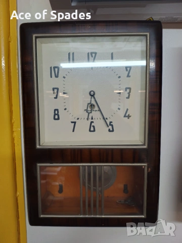 Стар Стенен Часовник ЯНТАР Сделано в СССР Работещ 