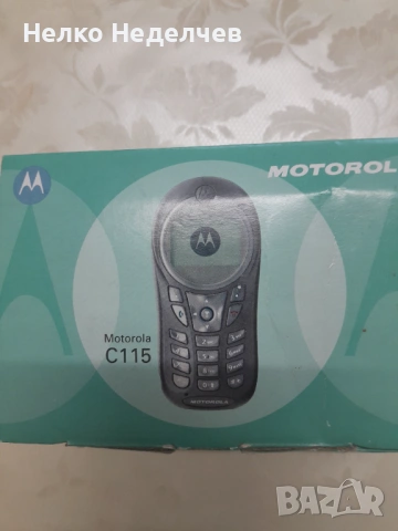 Продавам GSM Мотороло С115 с копчетата, снимка 2 - Alcatel - 50195348