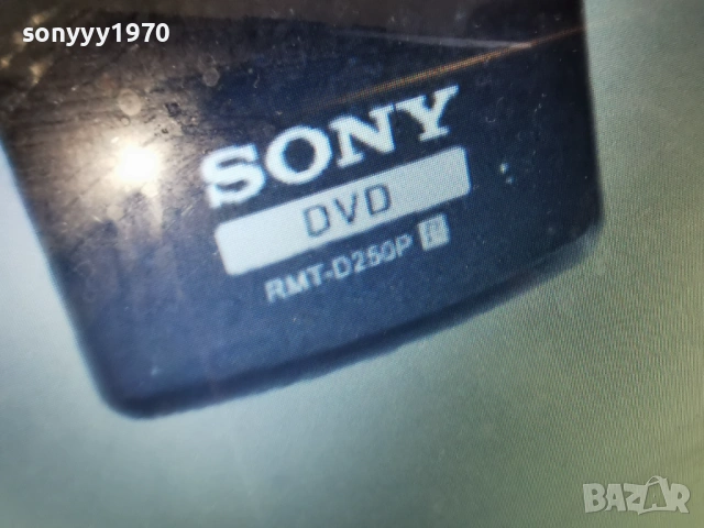 SONY RMT-D250P HDD/DVD REMOTE CONTROL 0403261532, снимка 9 - Дистанционни - 53708426