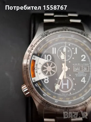 Hamilton Khaki X-Copter 7750 Valjoux , снимка 2 - Мъжки - 49760915