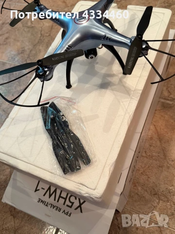 Дрон Syma X5HW-1, снимка 2 - Дронове и аксесоари - 51026059