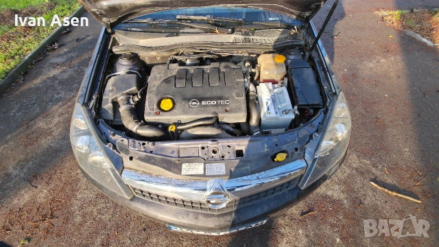 Opel Astra H 1.9 120hp Z19DT 2007, снимка 13 - Автомобили и джипове - 53009426