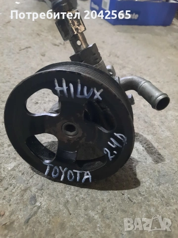 Хидравлична помпа Toyota HI Lux 2.4 D