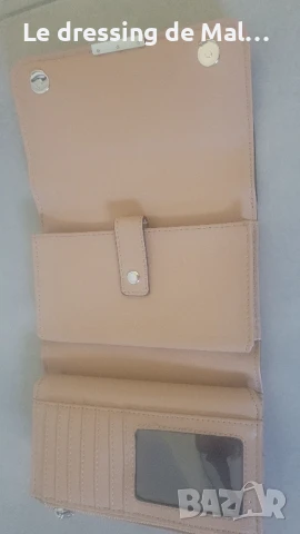 Портмоне на Parfois , снимка 5 - Портфейли, портмонета - 50475065