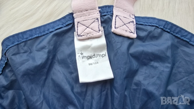 Комплект за дъжд Reima и impidimpi 3-4 години , снимка 8 - Детски панталони и дънки - 52327460