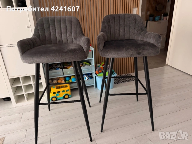 Два бар стола, снимка 2 - Столове - 53678053
