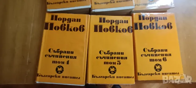 Йордан Йовков колекция 6 тома съчинения, снимка 1