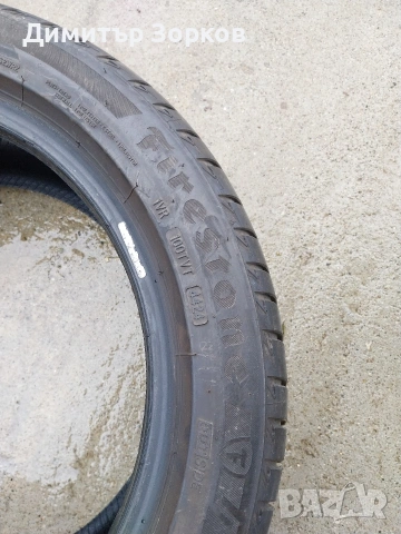 Гуми летни 245/45/17 с дълбок протектор, снимка 2 - Гуми и джанти - 54081951