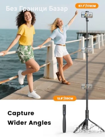 Нов Телефонен Статив с Осветление и Дистанционно – 180° Завъртане Селфи стик, снимка 3 - Чанти, стативи, аксесоари - 51239530