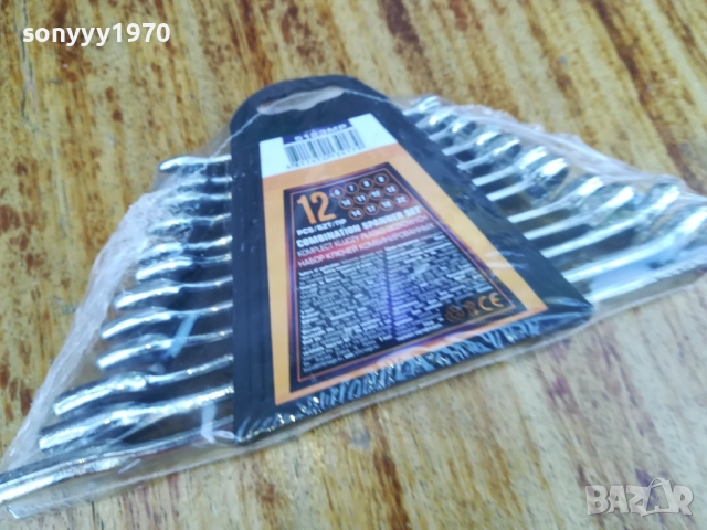 ГАЕЧНИ КЛЮЧОВЕ 12БРОЯ НОВИ 2708251809, снимка 7 - Ключове - 51513118