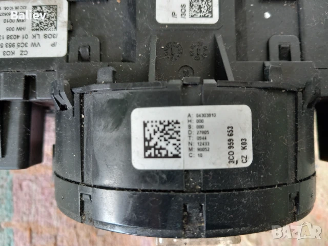 3C0 959 653 лентов кабел vw, снимка 2 - Части - 50885172