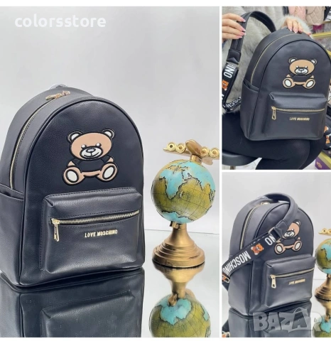 Черна раница Love Moschino/SG169b