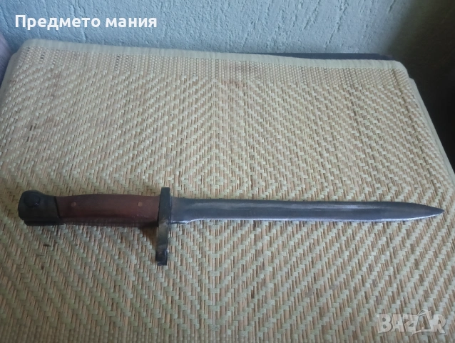 Военен щик (байoнет) – подходящ за проект за реставрация, снимка 5 - Антикварни и старинни предмети - 53781904