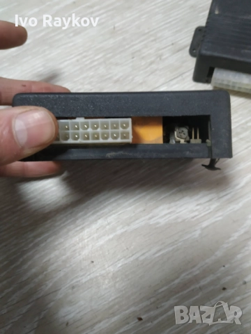 Блок за управление Thermo King Citea XLE , снимка 3 - Части - 52968605