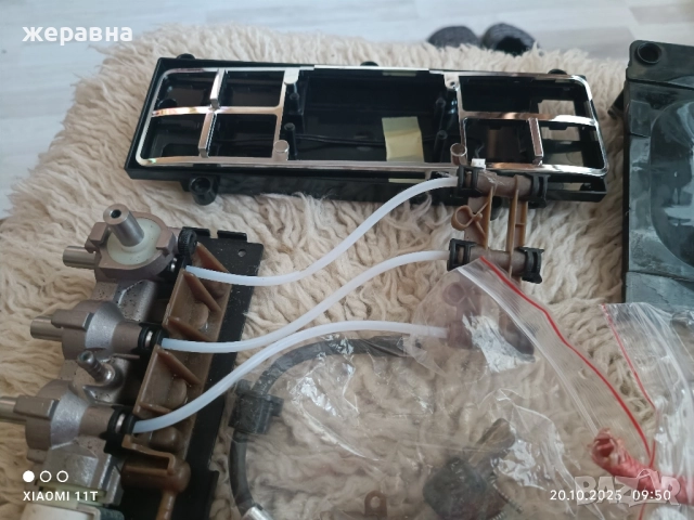 части Саеко Експрелия, снимка 5 - Кафемашини - 52114230