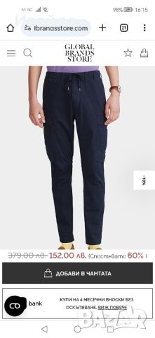 Polo Ralph Lauren Men's Cargo Pants. , снимка 5 - Панталони - 45526416