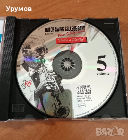 CD Dutch Swing College Band – That's A Plenty /5/, снимка 3 - CD дискове - 53154578