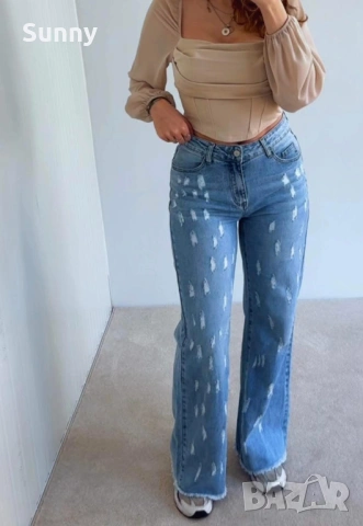 дамски дънки