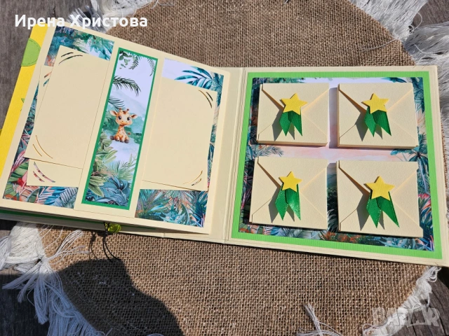 Албум за новородено момченце , снимка 11 - Други - 53964472