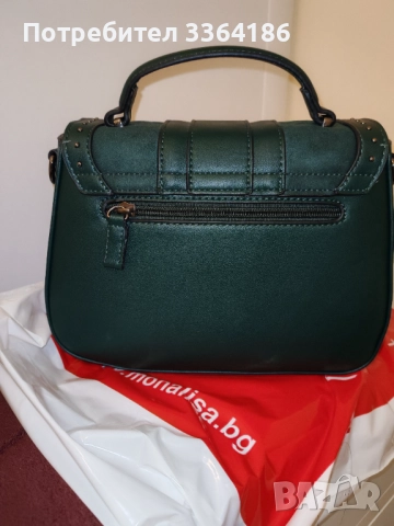 Нова чанта   David Jones , снимка 3 - Чанти - 52674477