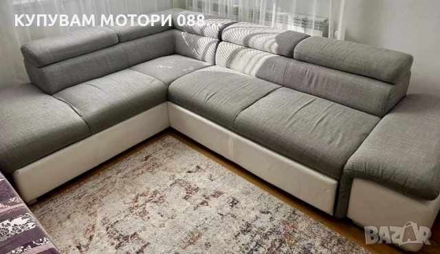 Ъглов Диван с Ракла 