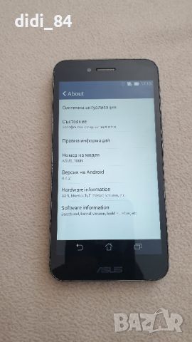 Asus PadFone S, снимка 10 - Asus - 46348762